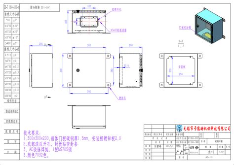 electrical enclosure dwg|non metal enclosure cad files.